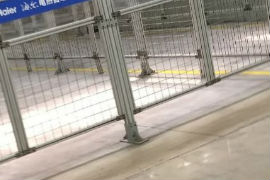 Aluminium Profile Work